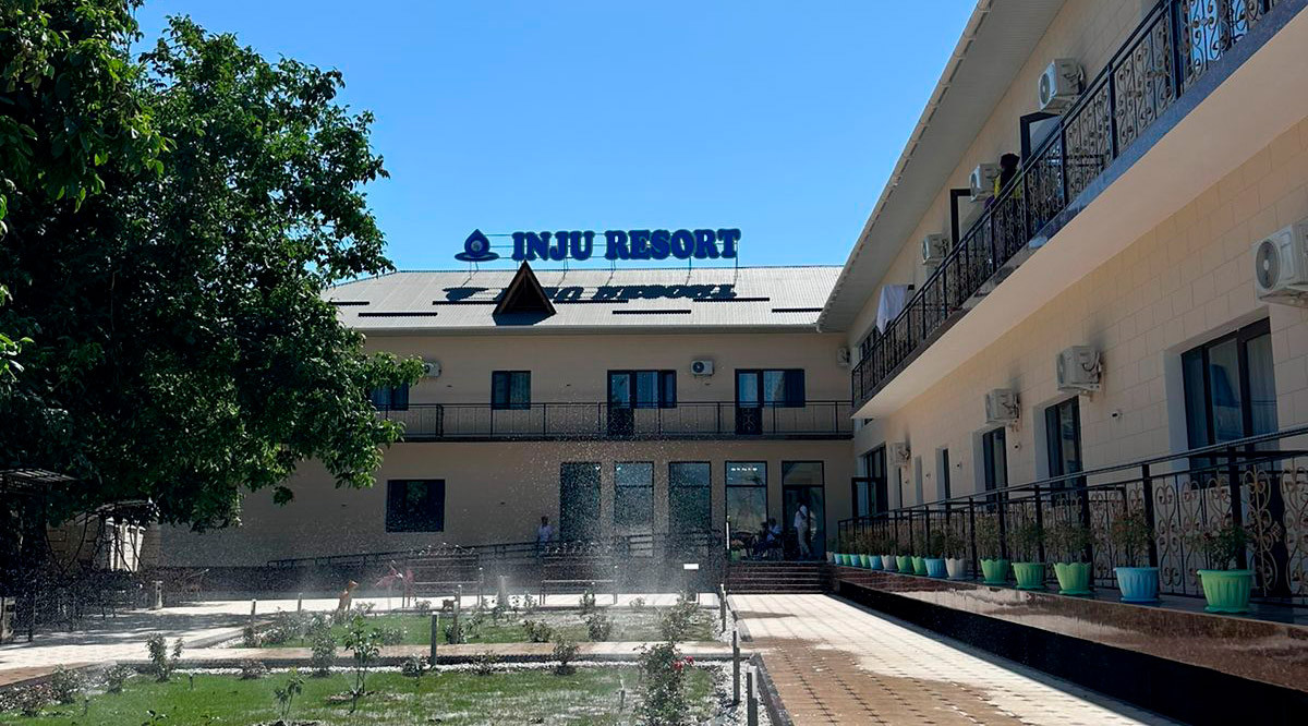 Санатории Инжу (Inju Resort)